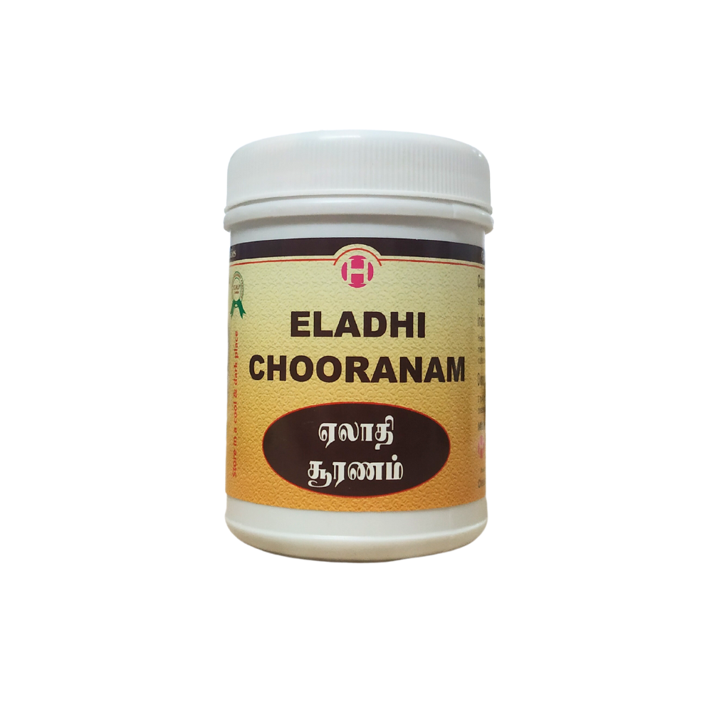 herboutique eladhi churnam 100gm