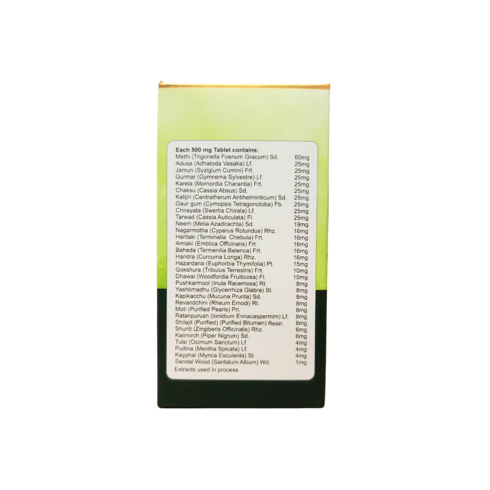 madhumardan tablets - 60 tablets