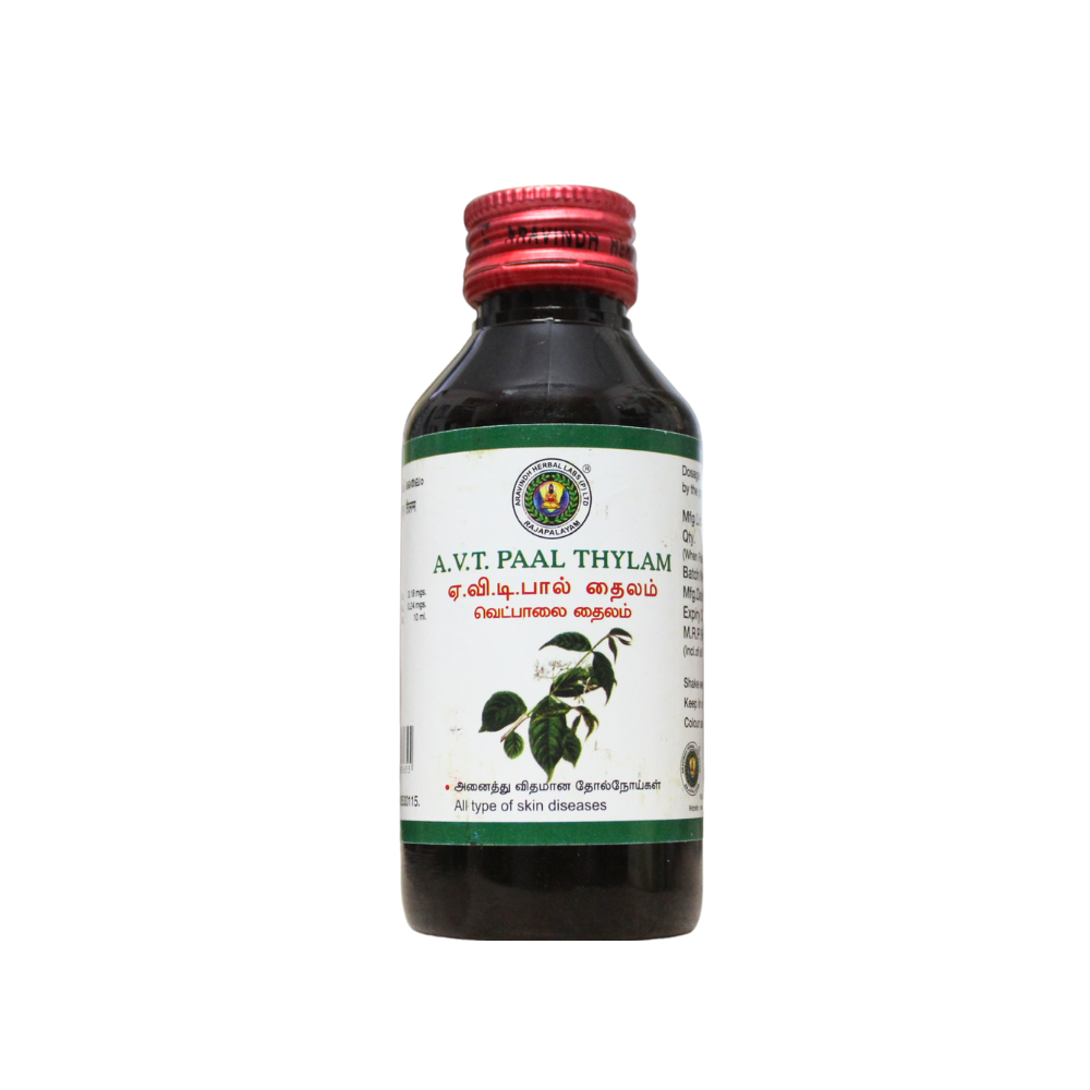 a.v.t paal thailam 100ml