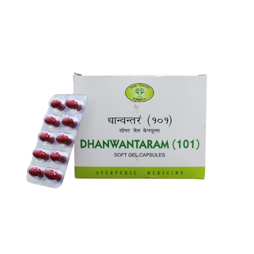 Dhanwantaram 101 Avarthi Capsules -  10Capsules