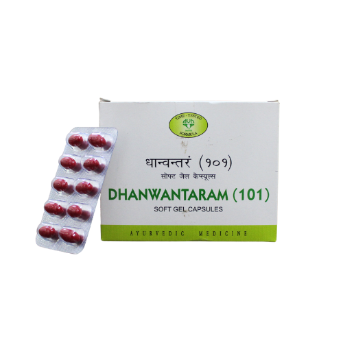 dhanwantaram 101 avarthi capsules -  10capsules