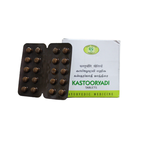Kasthooryadi Tablets - 20Tablets