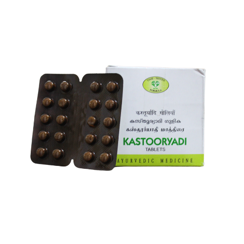 kasthooryadi tablets - 20tablets