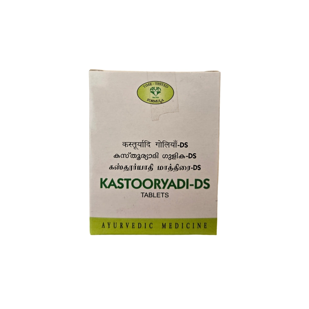 avn kastooryadi ds tablets - 20tablets