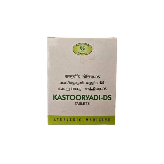 AVN Kastooryadi DS Tablets - 20Tablets
