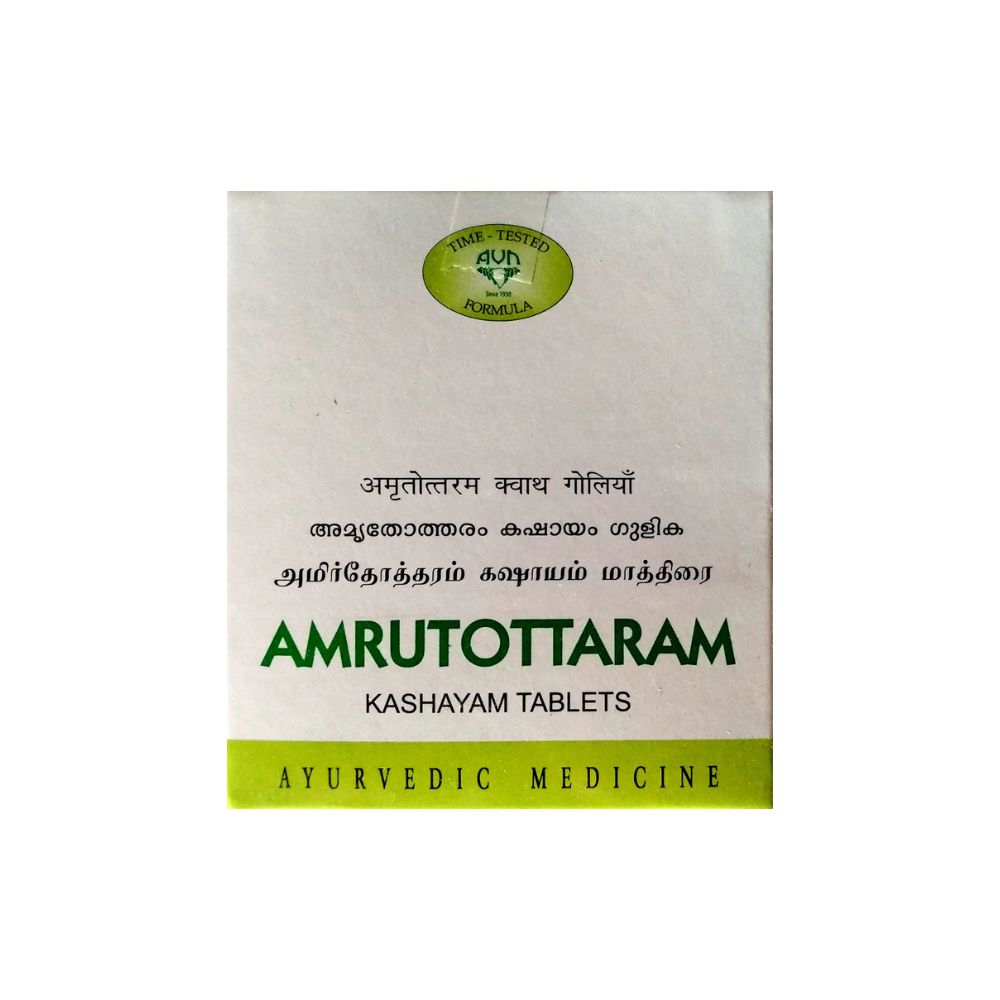 amrutotram kashayam tablets - 10tablets