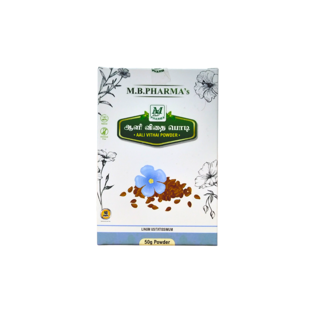 Aali Vidhai Powder 50gm