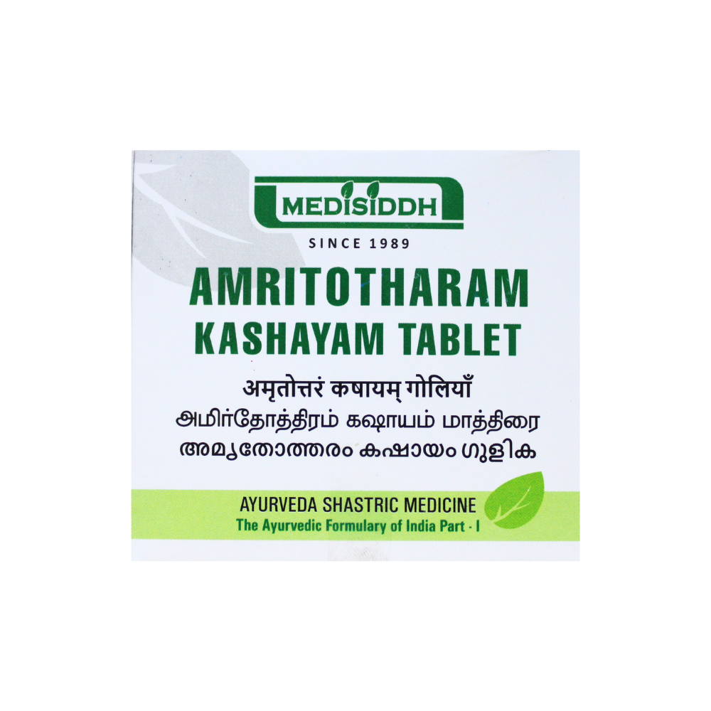 Amritothram Kashayam Tablets - 10 Tablets