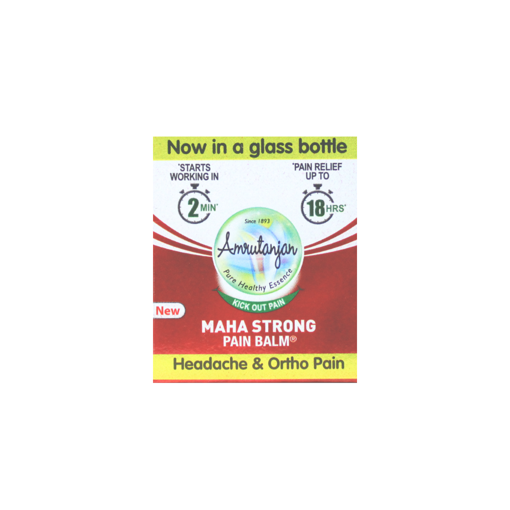 amrutanjan maha power pain balm - 8ml