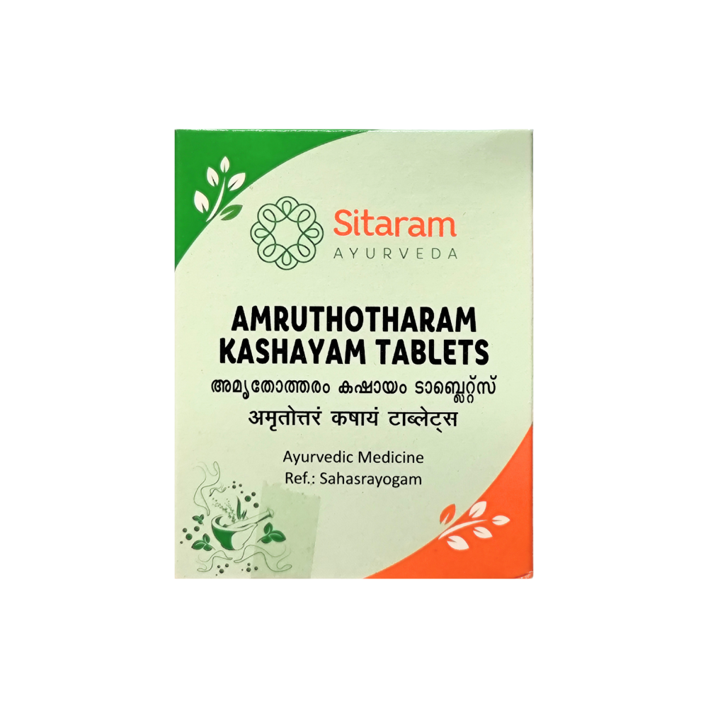 Amruthothram Kashayam Tablets - 10 Tablets