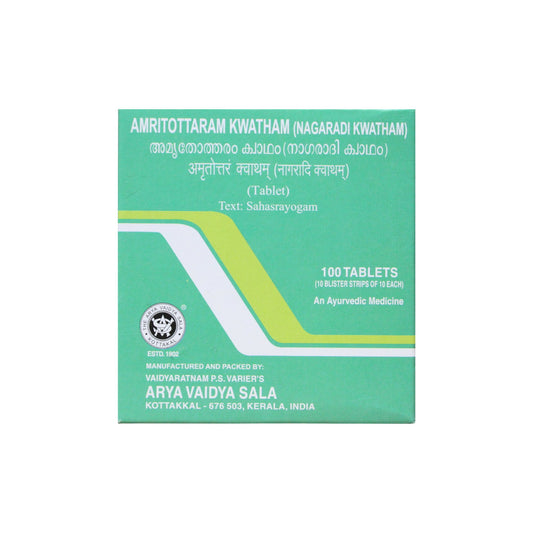Amruthotram Kwatham Tablets  - 10 Tablets