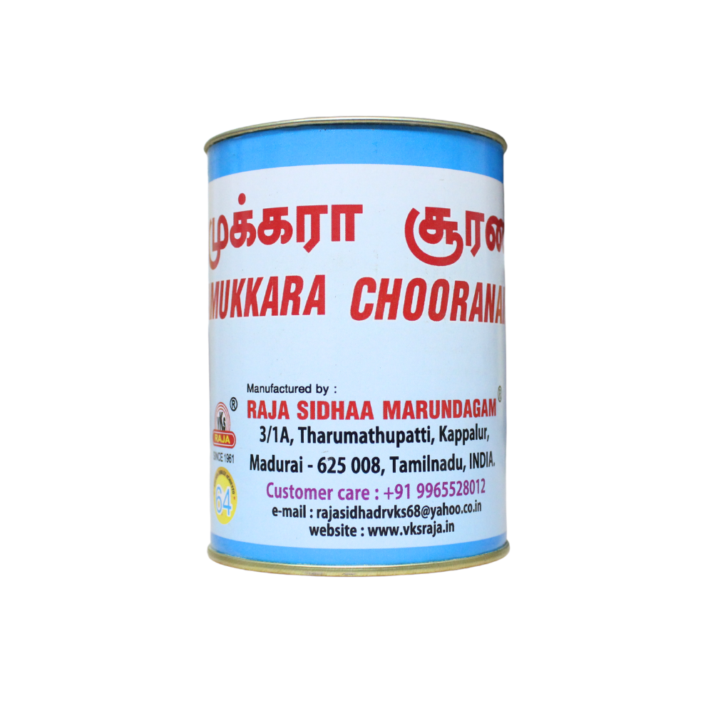 amukkara churnam 100gm