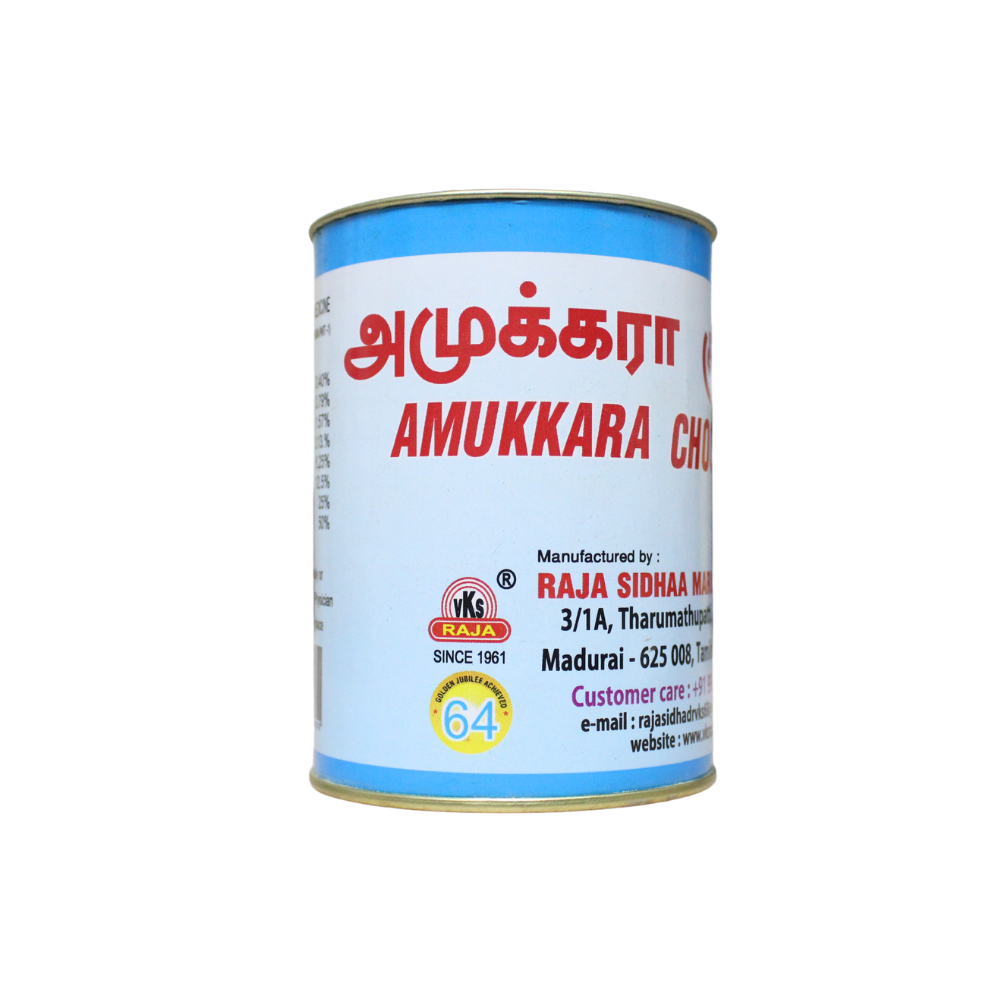 amukkara churnam 100gm