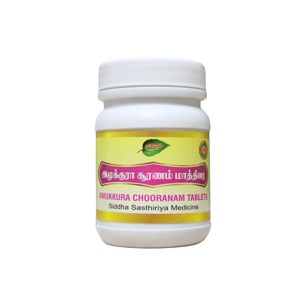 Amukkara Tablets - 100 Tablets