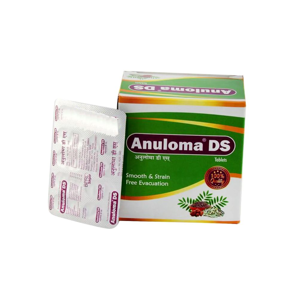 anuloma ds tablets - 10tablets