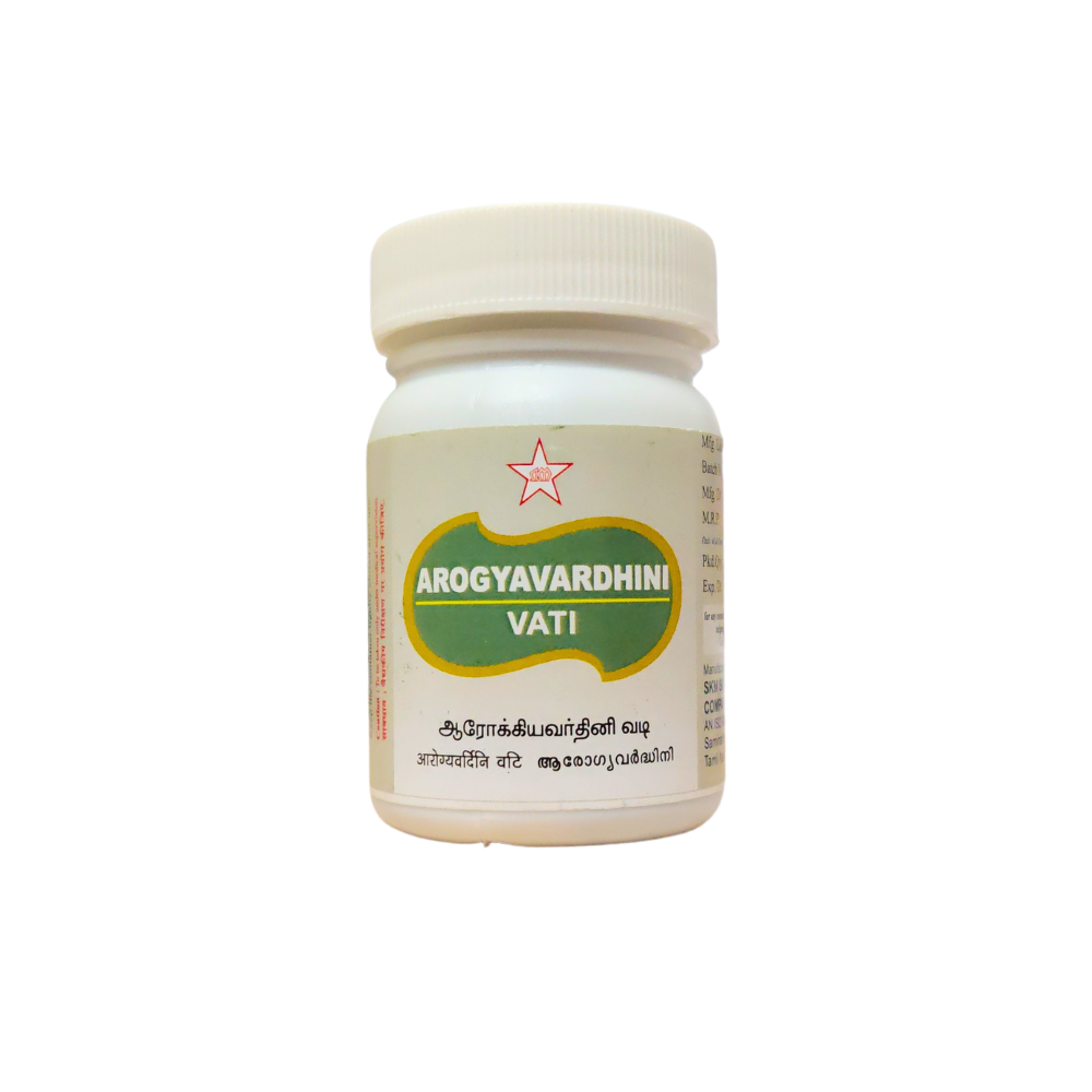 arogyavardhini vati 250mg - 100 tablets