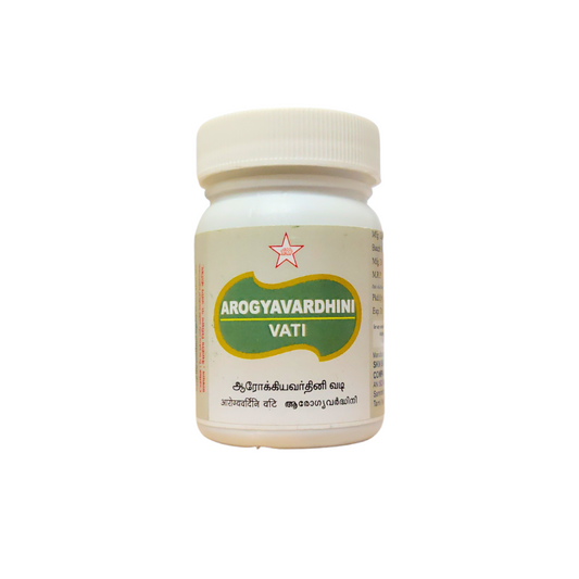 Arogyavardhini Vati 250mg - 100 Tablets