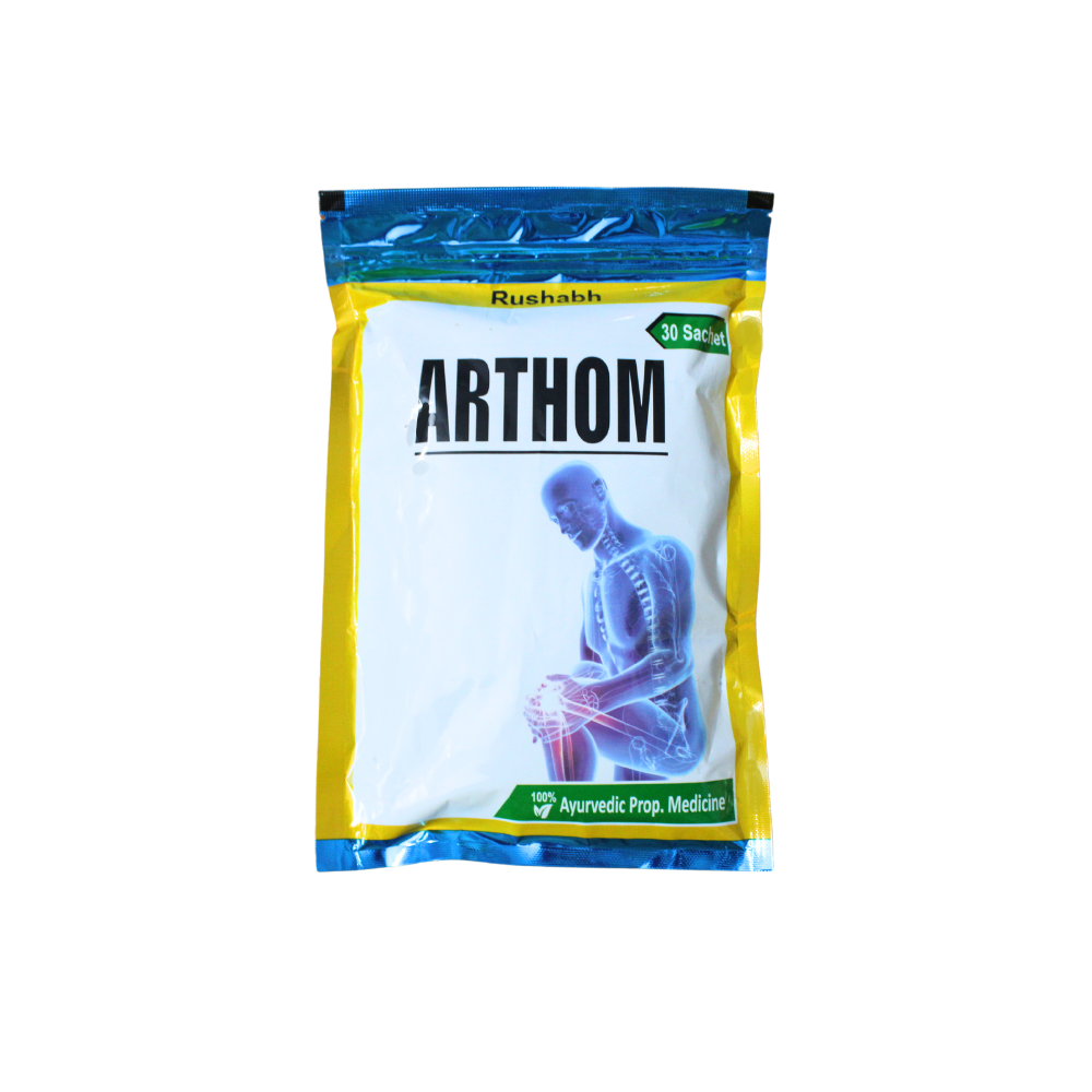Arthom Powder 135gm - 30 Sachets
