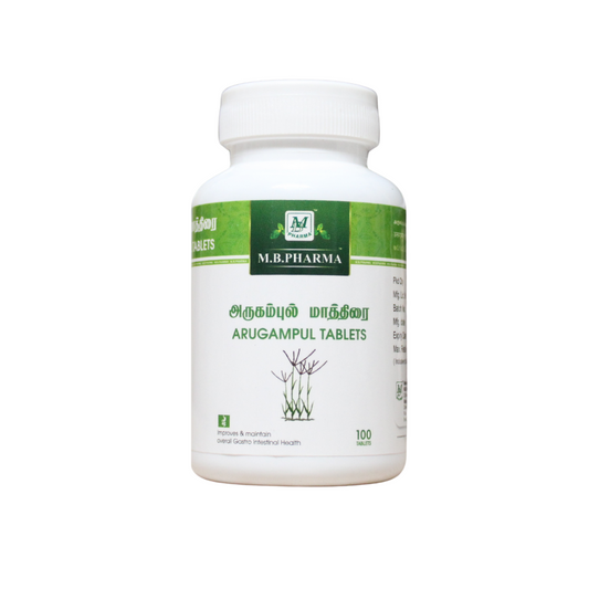 Arugampul Tablets - 100 Tablets
