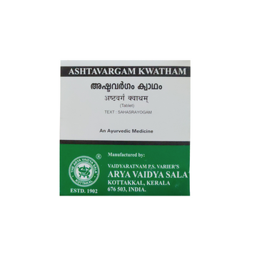 Ashtavargam Kwatham Tablets - 10 Tablets