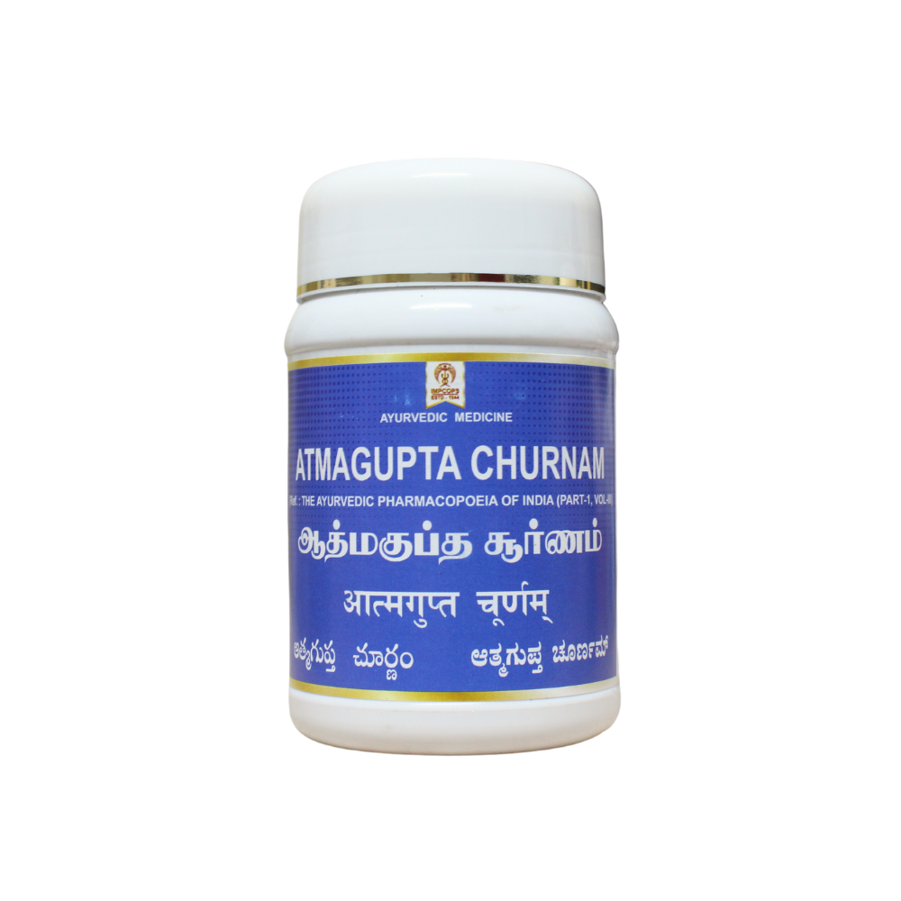 atmagupta churnam 100gm