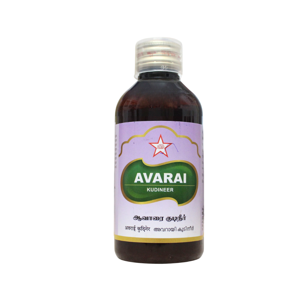 Avarai Kudineer Kashayam 200ml