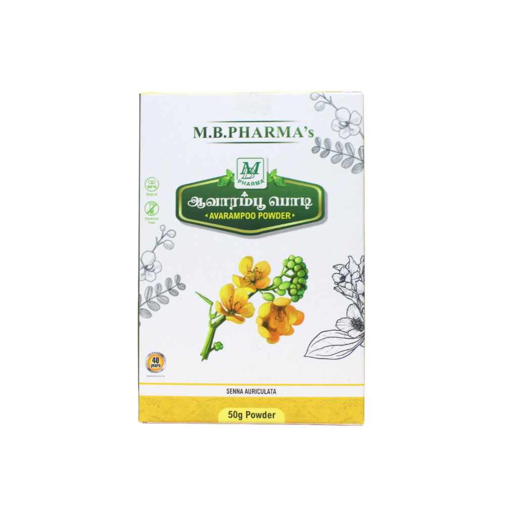 avarampoo powder 50gm