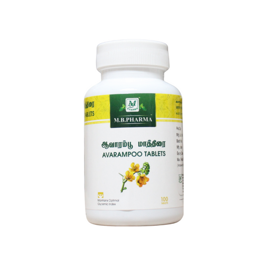 Avarampoo Tablets - 100 Tablets