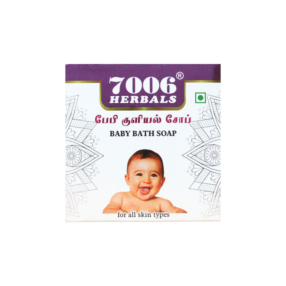 baby bath soap 100gm