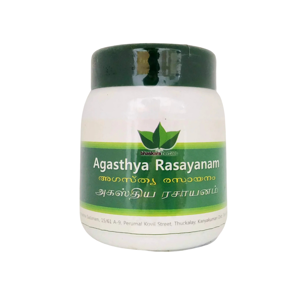 agasthya rasayanam 200gm