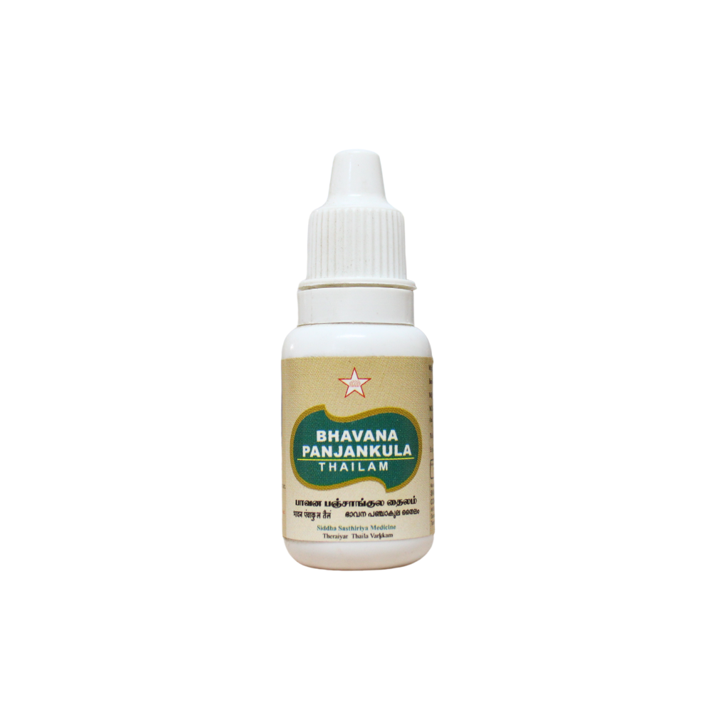 Bhavanapanjankula Thailam 10ml