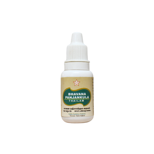 Bhavanapanjankula Thailam 10ml