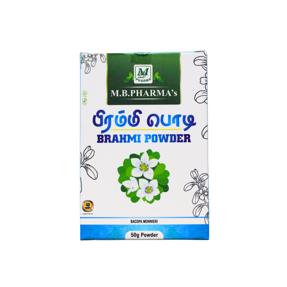Brahmi Powder 50gm