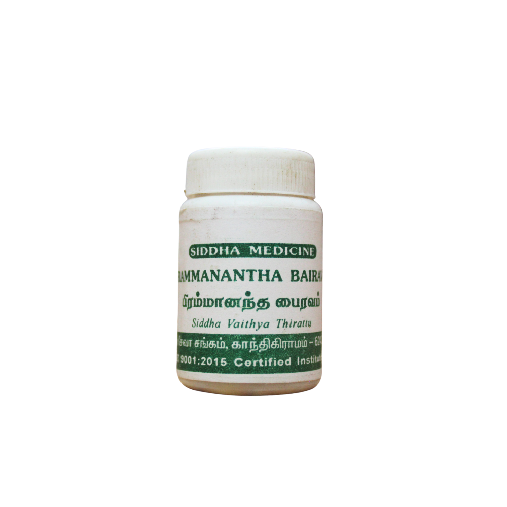 brammananda bairavam tablets 10gm