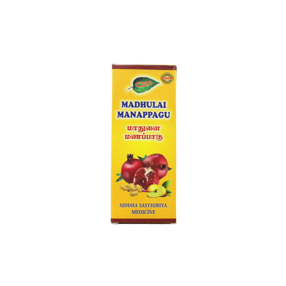 Buy Madhulai Manapaggu 200ml Online - Ayush Care