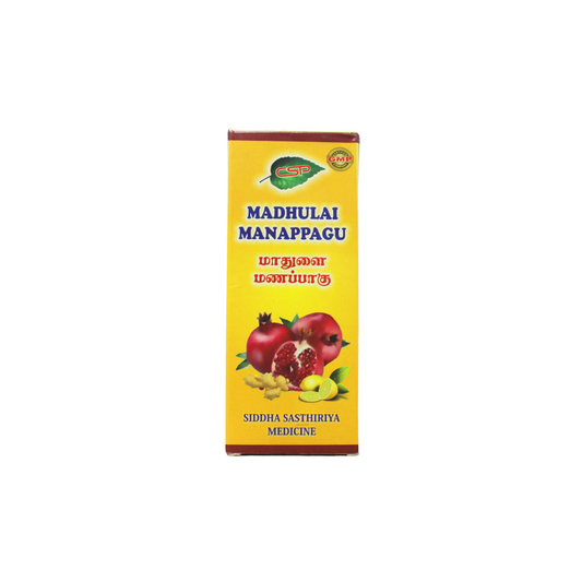 Madhulai Manapaggu 200ml