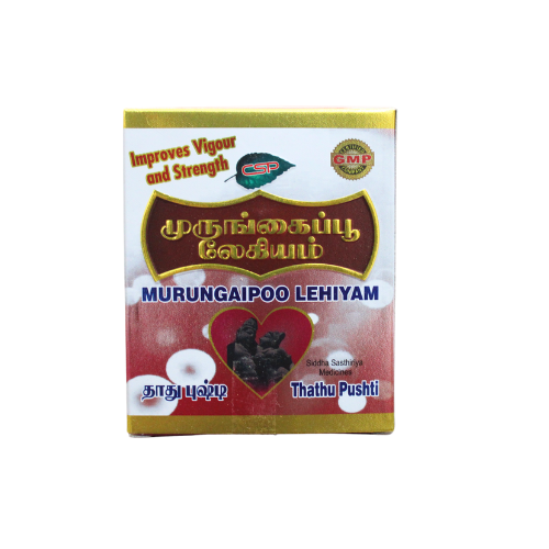 murungaipoo lehyam 250g