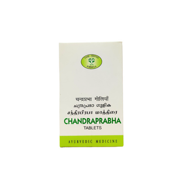 Chandraprabha Vati - 15 Tablets