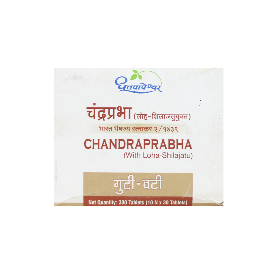 Chandraprabha Vati - 30 Tablets