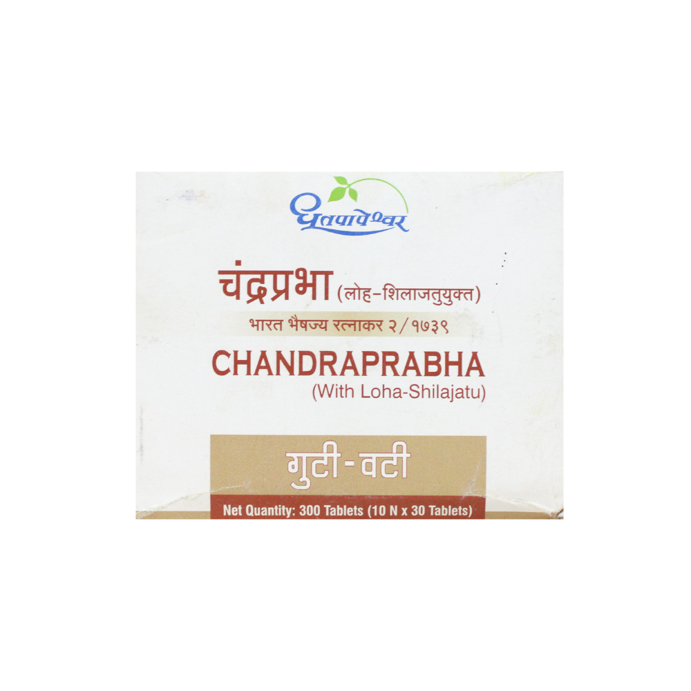 chandraprabha vati - 30 tablets