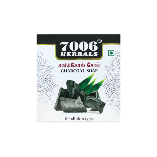 Charcoal Soap 100gm