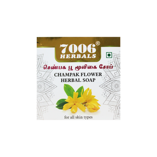 Chempak Flower Soap 100gm