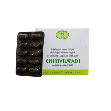 Chirivilwadi Kashayam 10Tablets