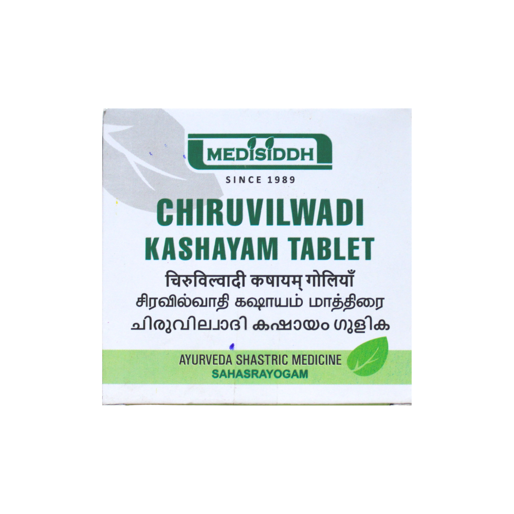 chiruvilwadi kashayam tablets - 10 tablets