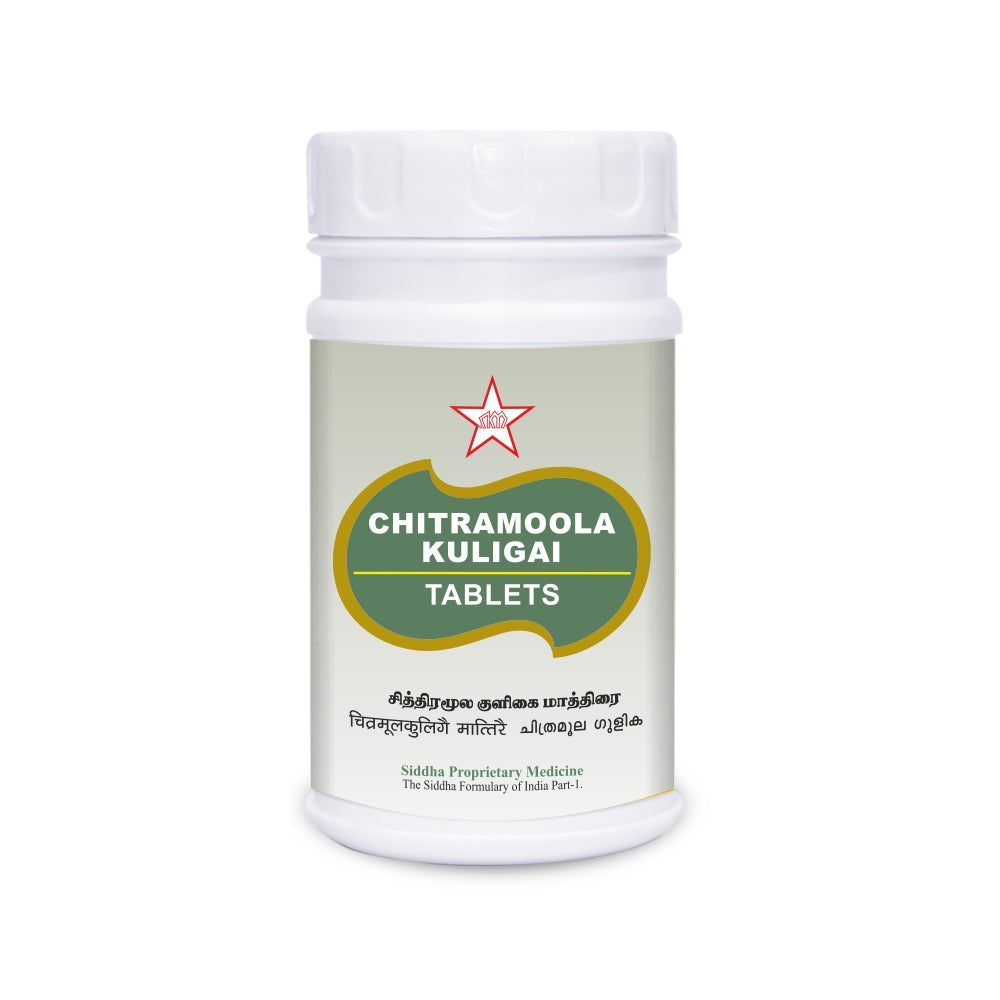 chitramoola kuligai - 50tablets