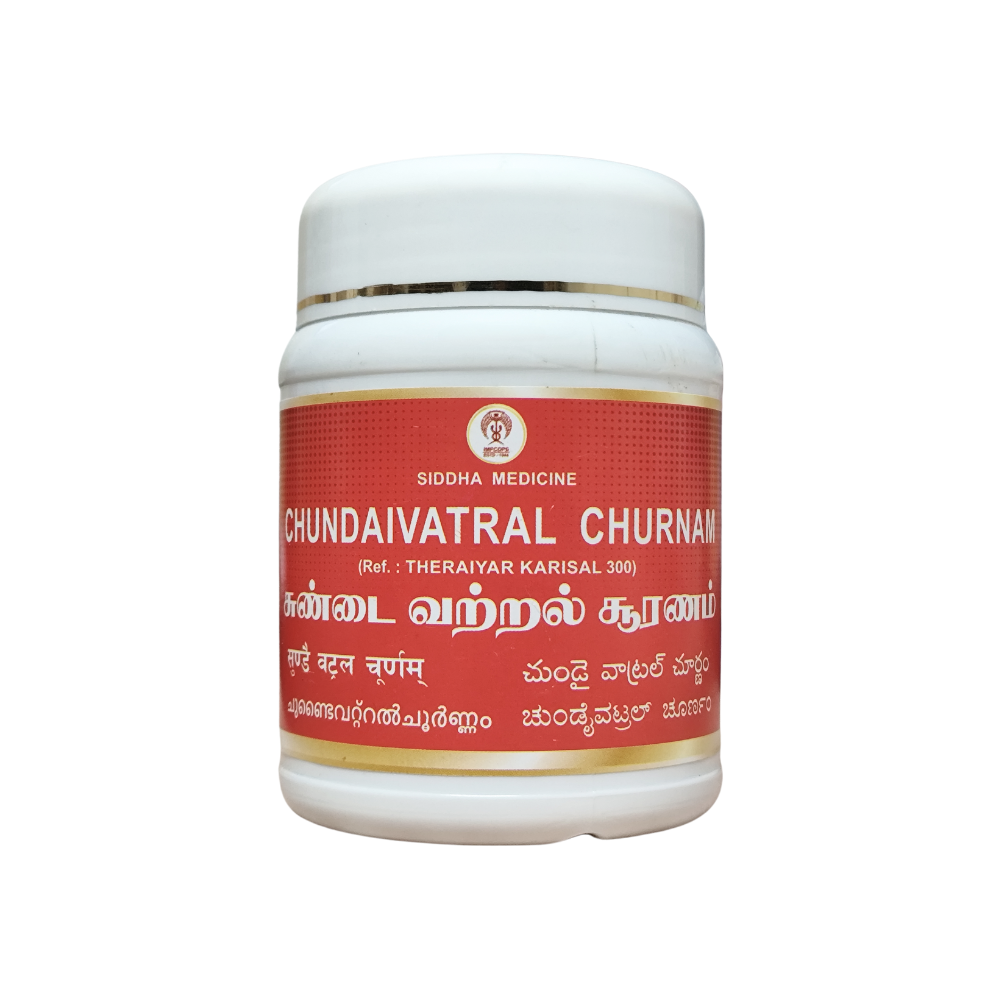 chundaivatral churnam 100gm