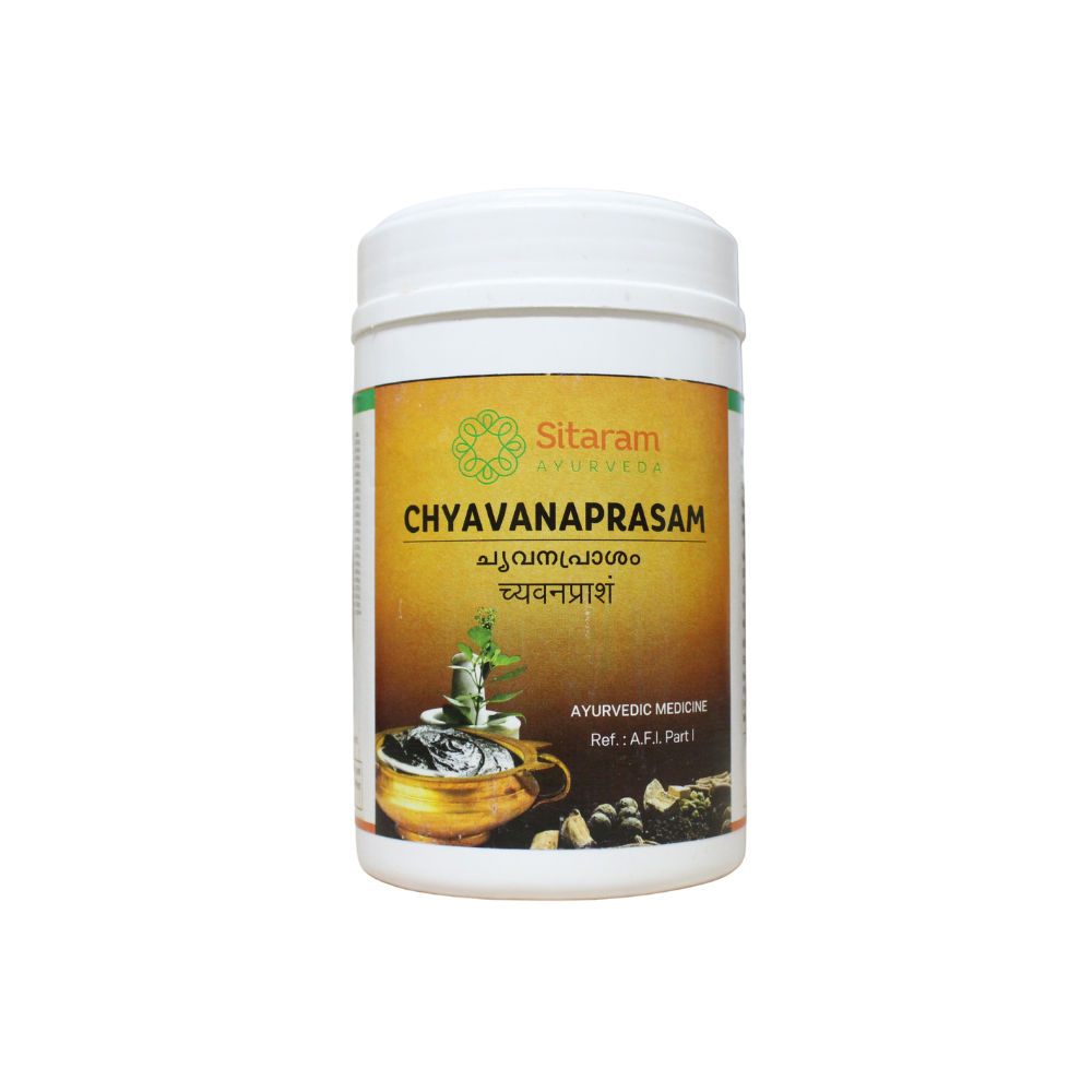 chyawanprash lehya 500gm