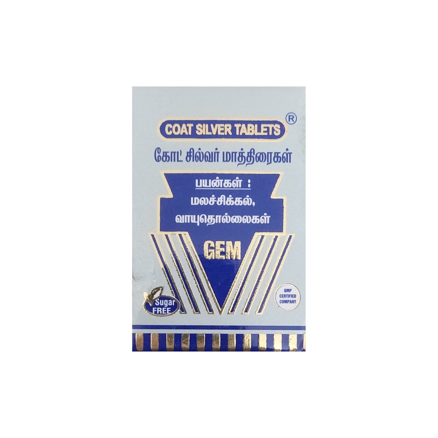 coat silver tablets - 30 tablets