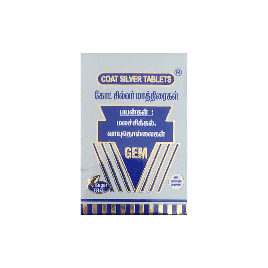 Coat Silver Tablets - 30 Tablets