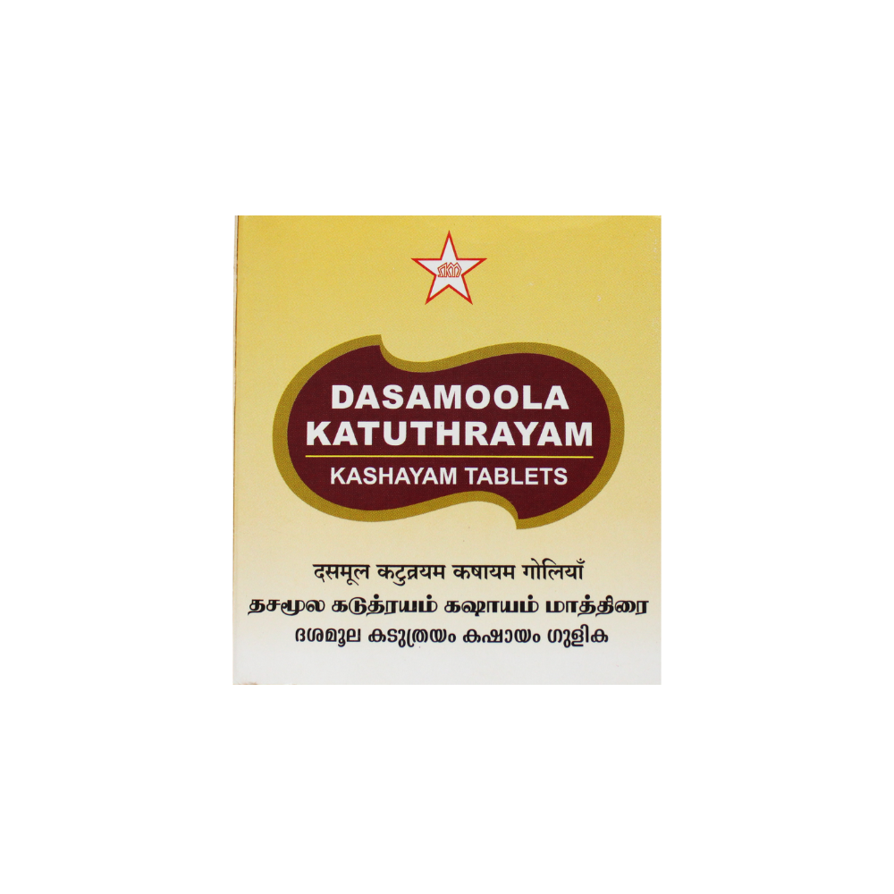 dasamula kadutrayam kashayam tablets - 10 tablets